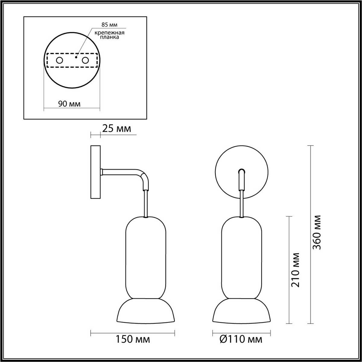 бра odeon light kerama 5054/1wb