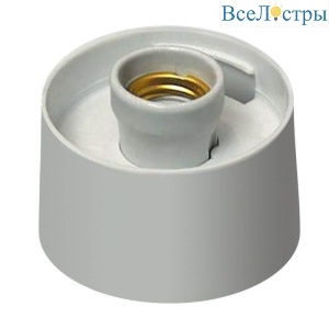 UFP-A01AE White