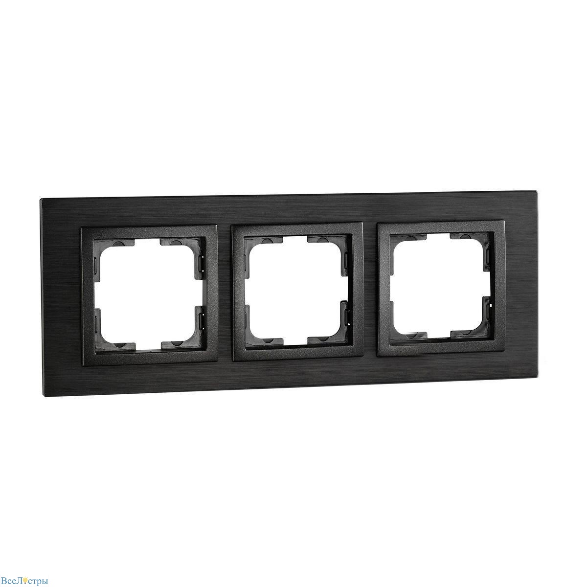 рамка 3-постовая mono electric style aluminium дымчатый графит 107-820000-162