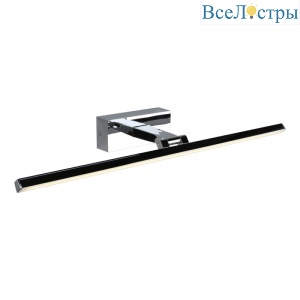 OML-29201-12