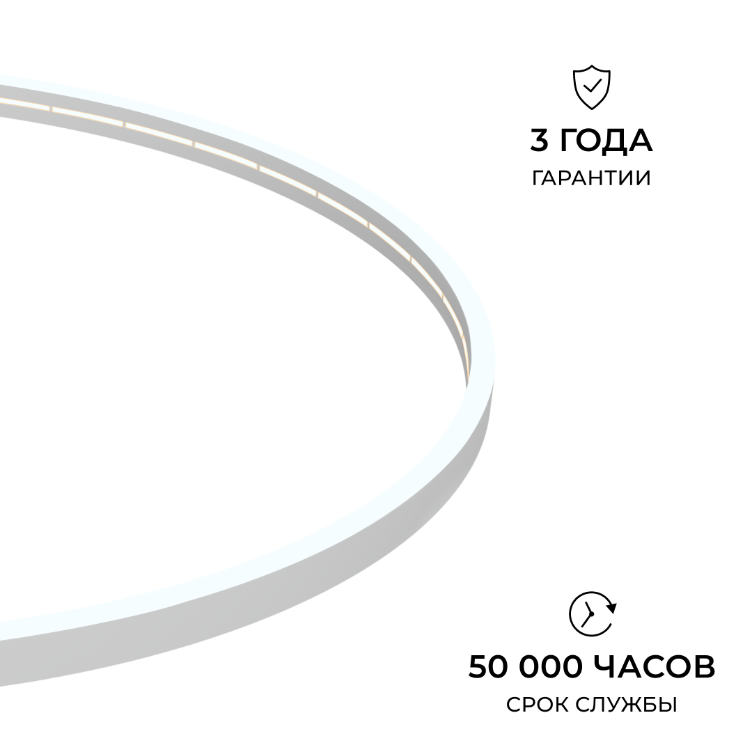 светодиодный неон apeyron 24в, 10вт/м, 400лм/м, 6500к (х.б.) smd 2835 120д/м, pcb 8мм, 6х12мм, 10м, ip65 17-309