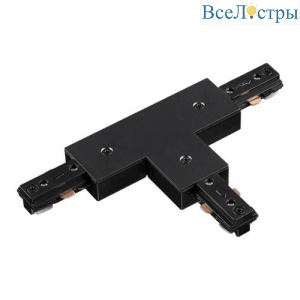 WSO 76 black