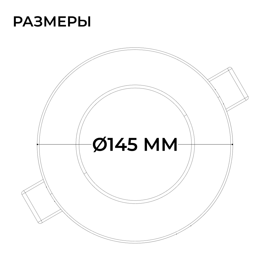 встраиваемая светодиодная панель apeyron 3 ссt 06-162