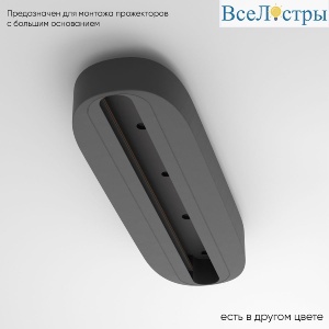 CLT 0.213 05 BL