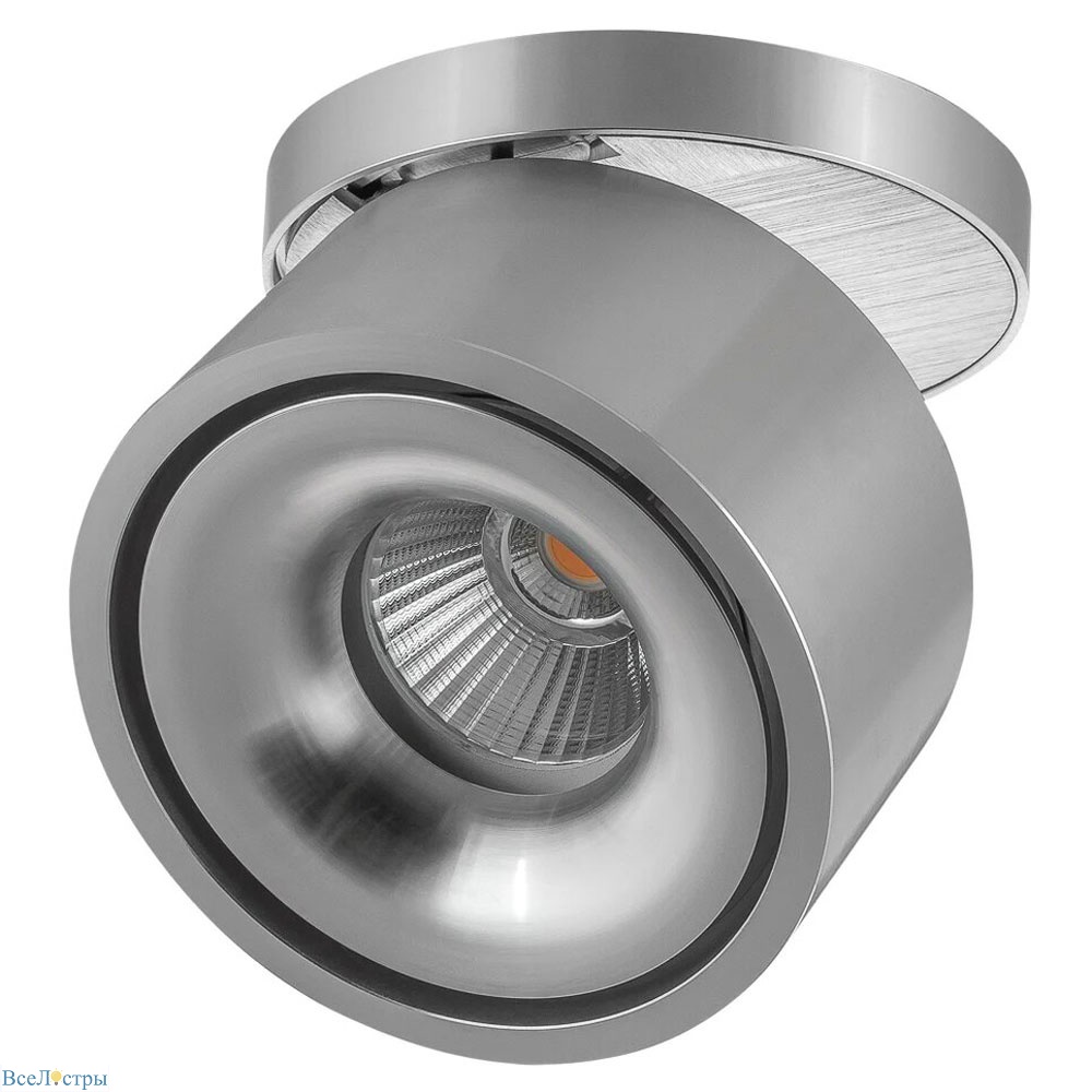 встраиваемый спот am group am310 13.5wt al