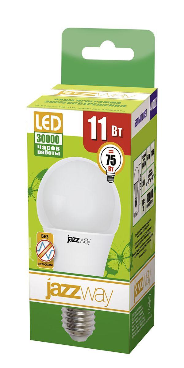 лампа светодиодная jazzway e27 11w 4000k матовая 1033215