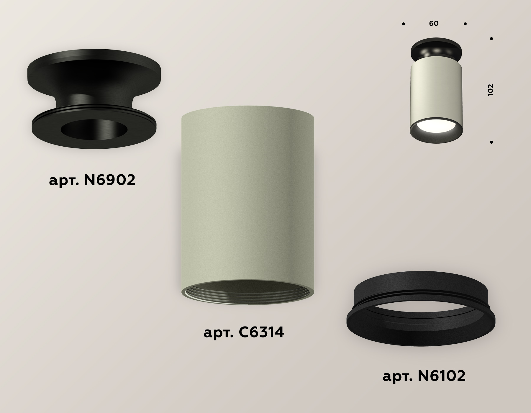 накладной светильник ambrella light techno xs6314081 (n6902, c6314, n6102)