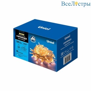 ULD-S1000-120/SWK Warm White IP67