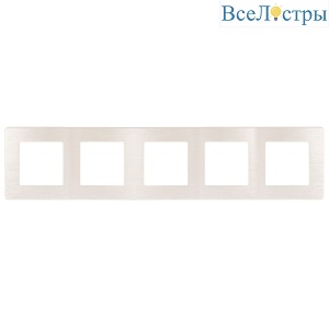 Б0052548