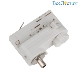 UBX-A61 WHITE 1 POLYBAG