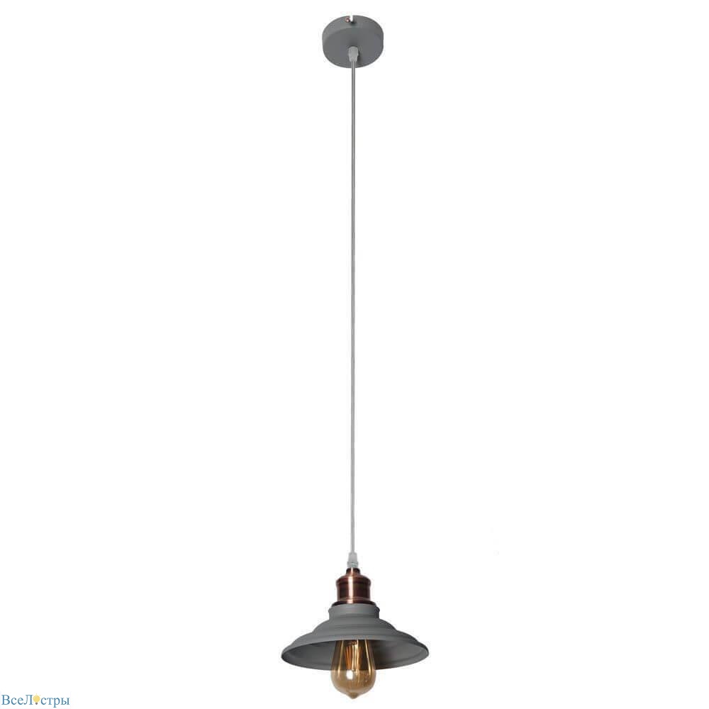 подвесной светильник arte lamp 5067 a5067sp-1gy