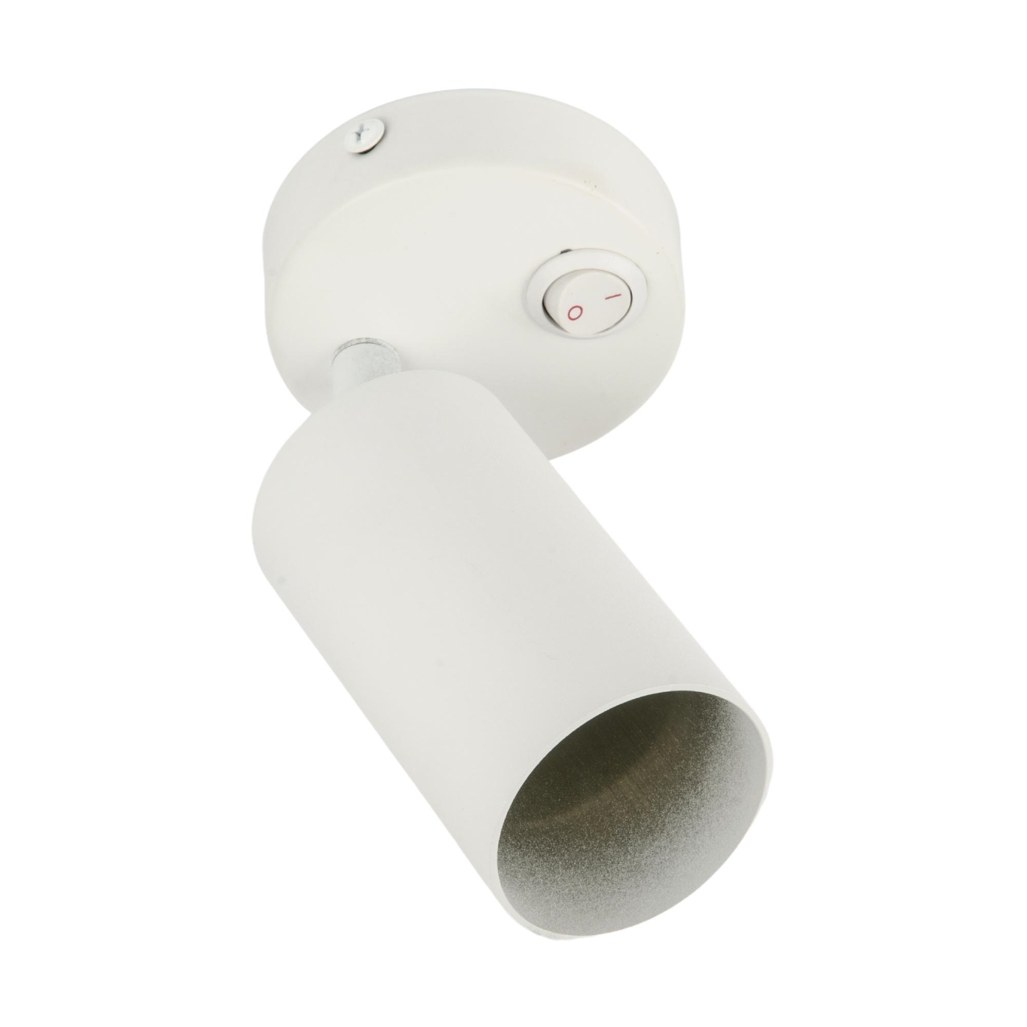 спот fametto dlc-s620 gu10/b white ul-00009793