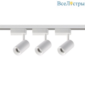 ULB-Q291 8W/4200К/K White Set31