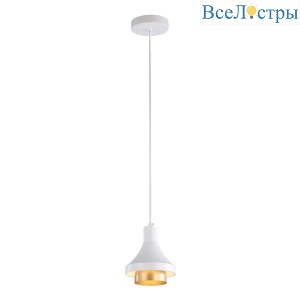 1147/1S White