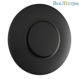 SET08-1-30-1 black