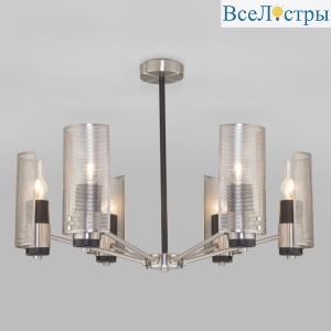 70139/6 никель