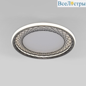 40023/1 LED серый