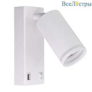 A2364AP-1WH