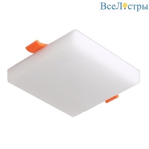 CLT 501C170 WH