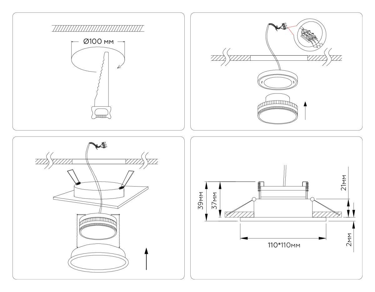 встраиваемый светильник ambrella light techno spot gx standard tech tn51825