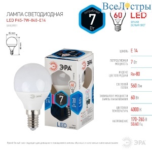 Б0020551