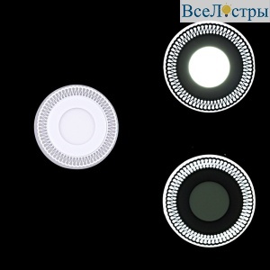 63903-9.0-001RD LED3+3W WT