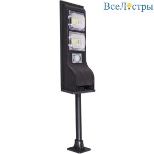 01632-0.2-20W LED