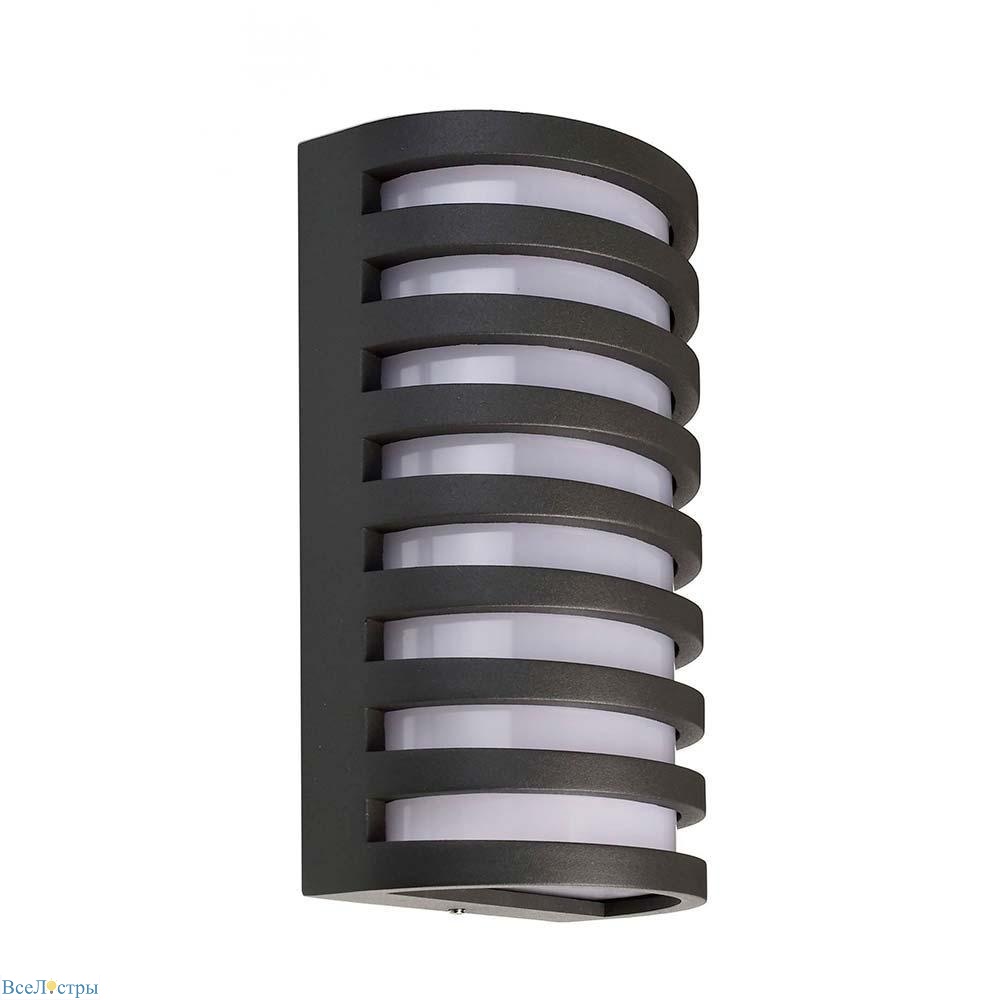 настенный светильник deko-light grumium round iii 620130