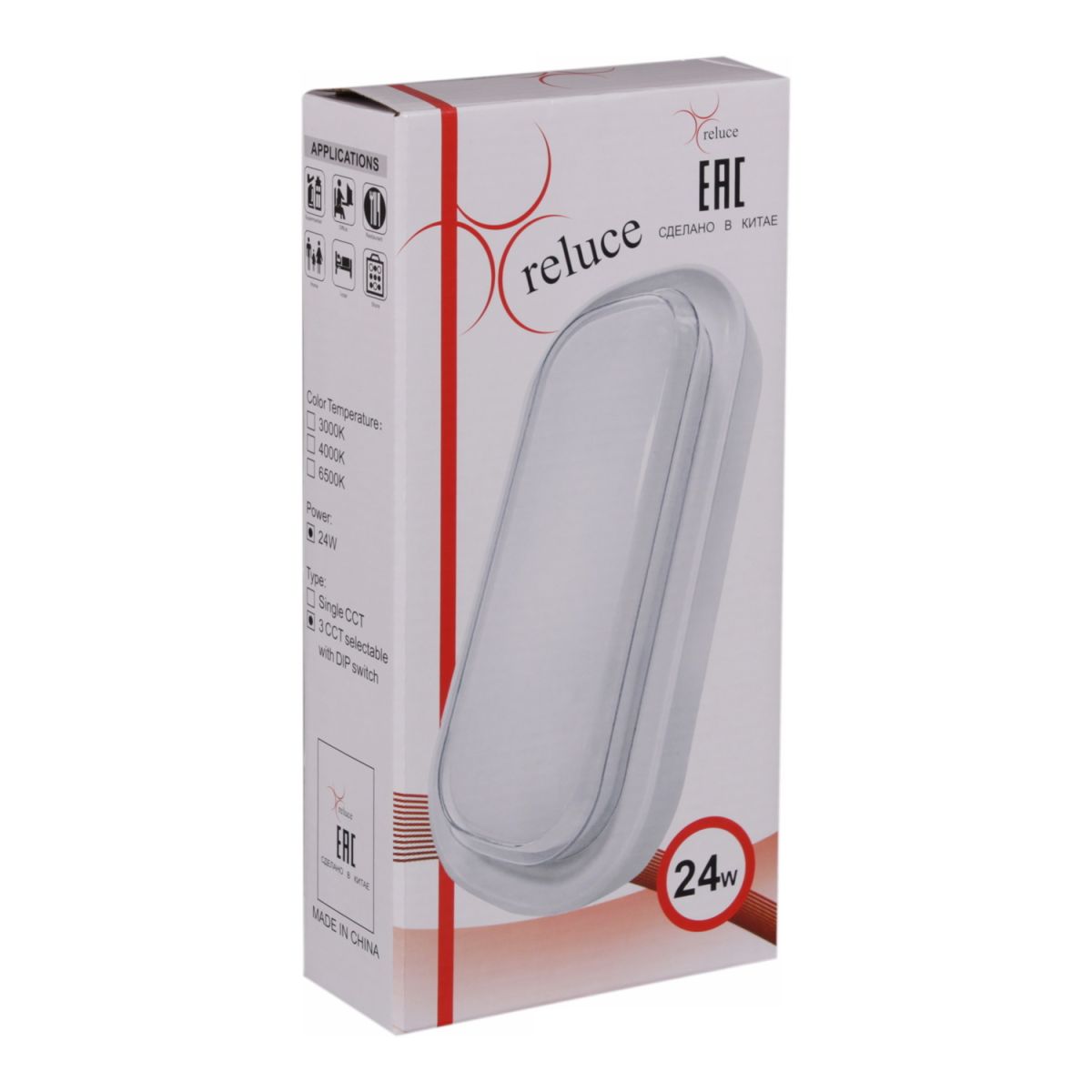 настенно-потолочный светильник reluce 81150-9.5-001ql wh