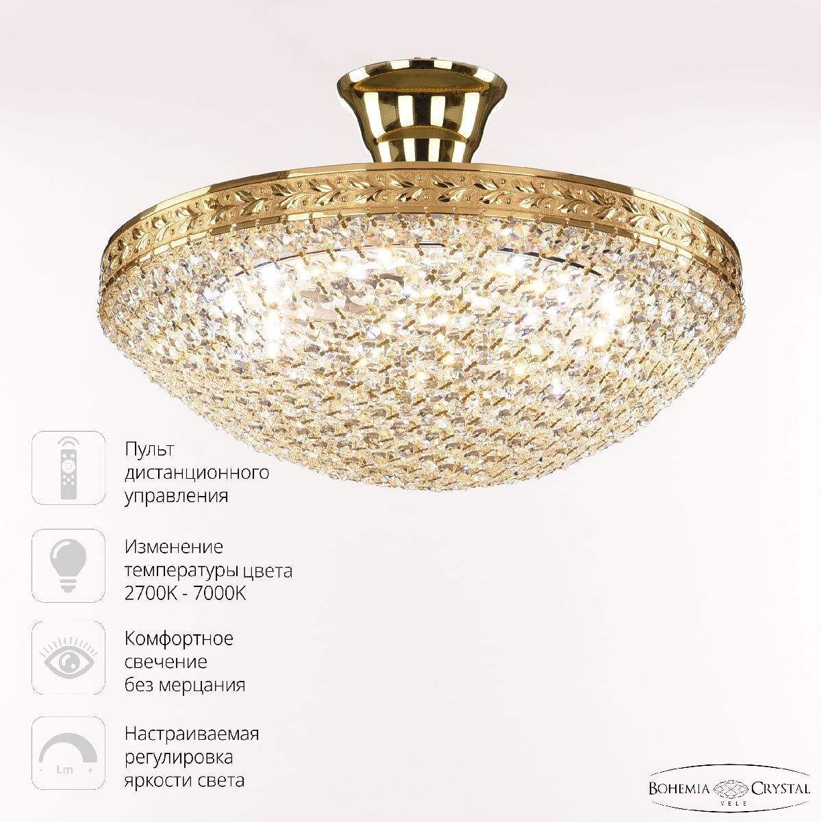 потолочная люстра bohemia ivele crystal 19321/35iv/led-dim g