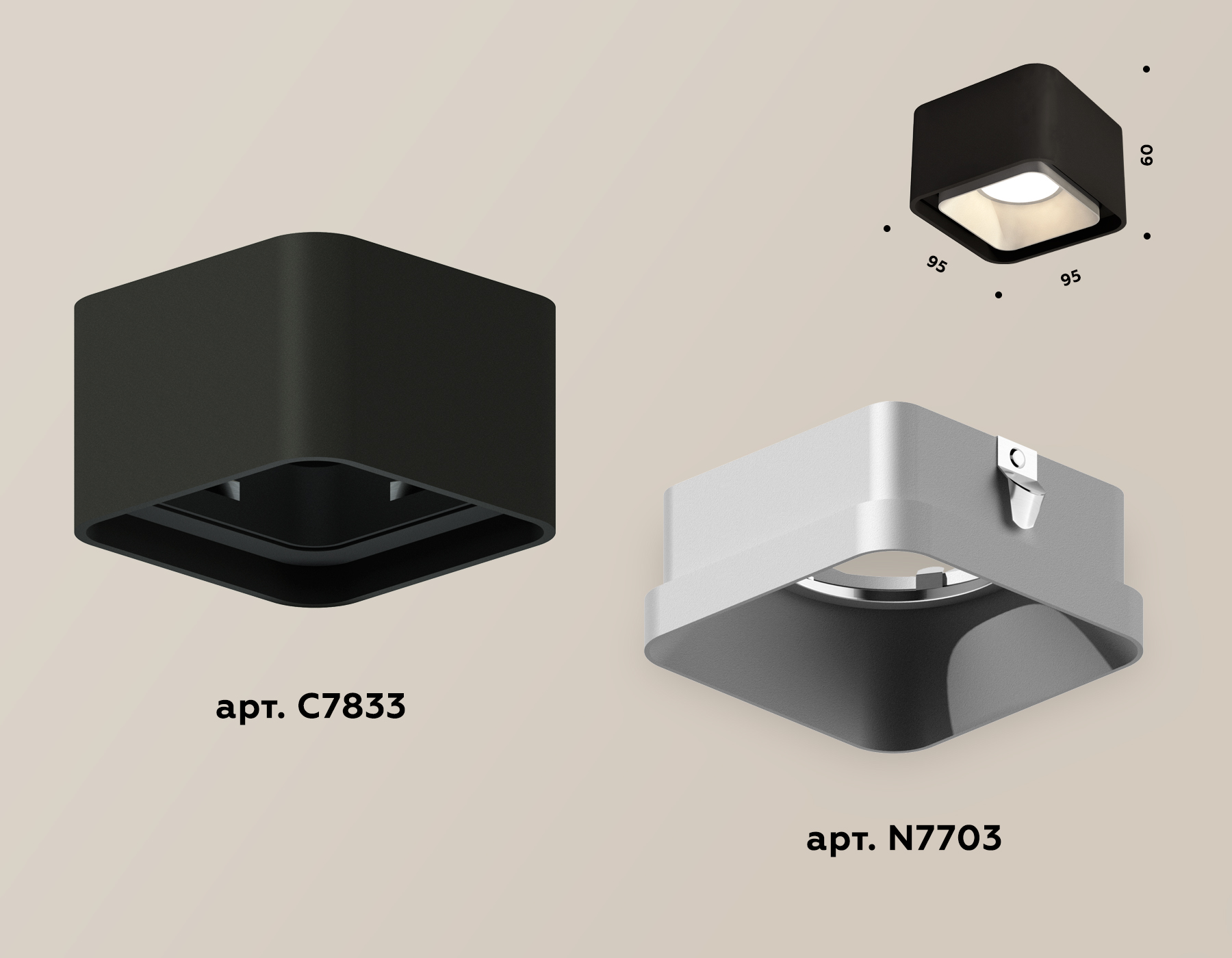 накладной светильник ambrella light techno xs7833003 (c7833, n7703)