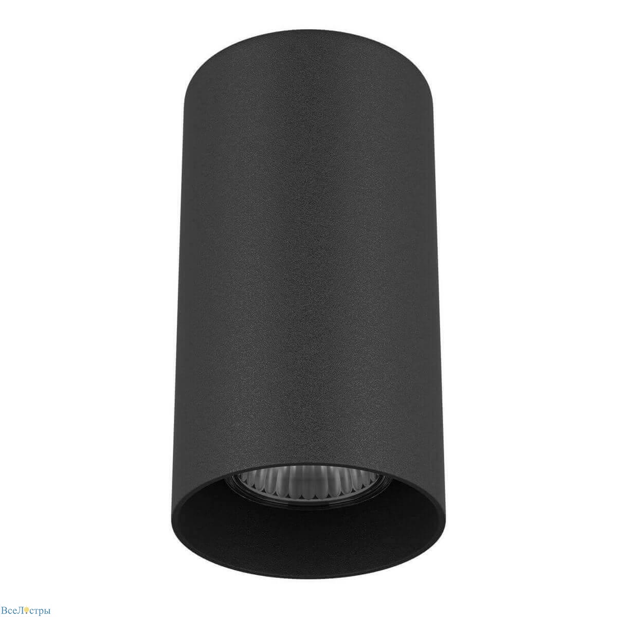 накладной светильник lightstar rullo 216487