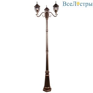 00837-0.7-003SL 2.0M BKG