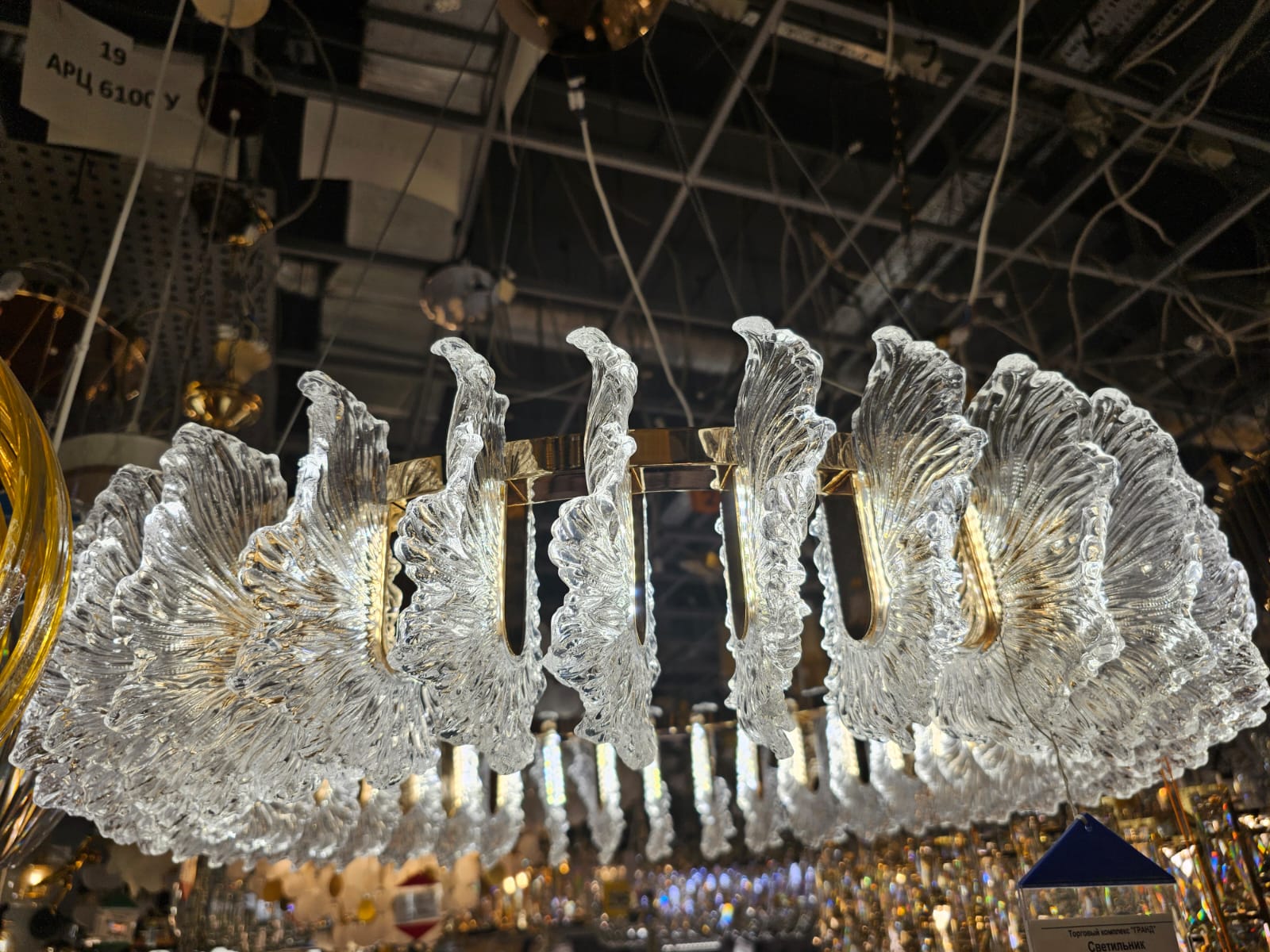 подвесная люстра divinare anna 1138/01 lm-90