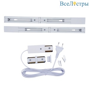UBX-GS2 WHITE 50x2 SET03