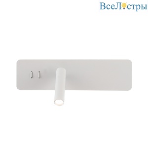 VECTOR AP15W LED WH