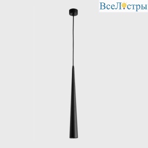 V2350-PL