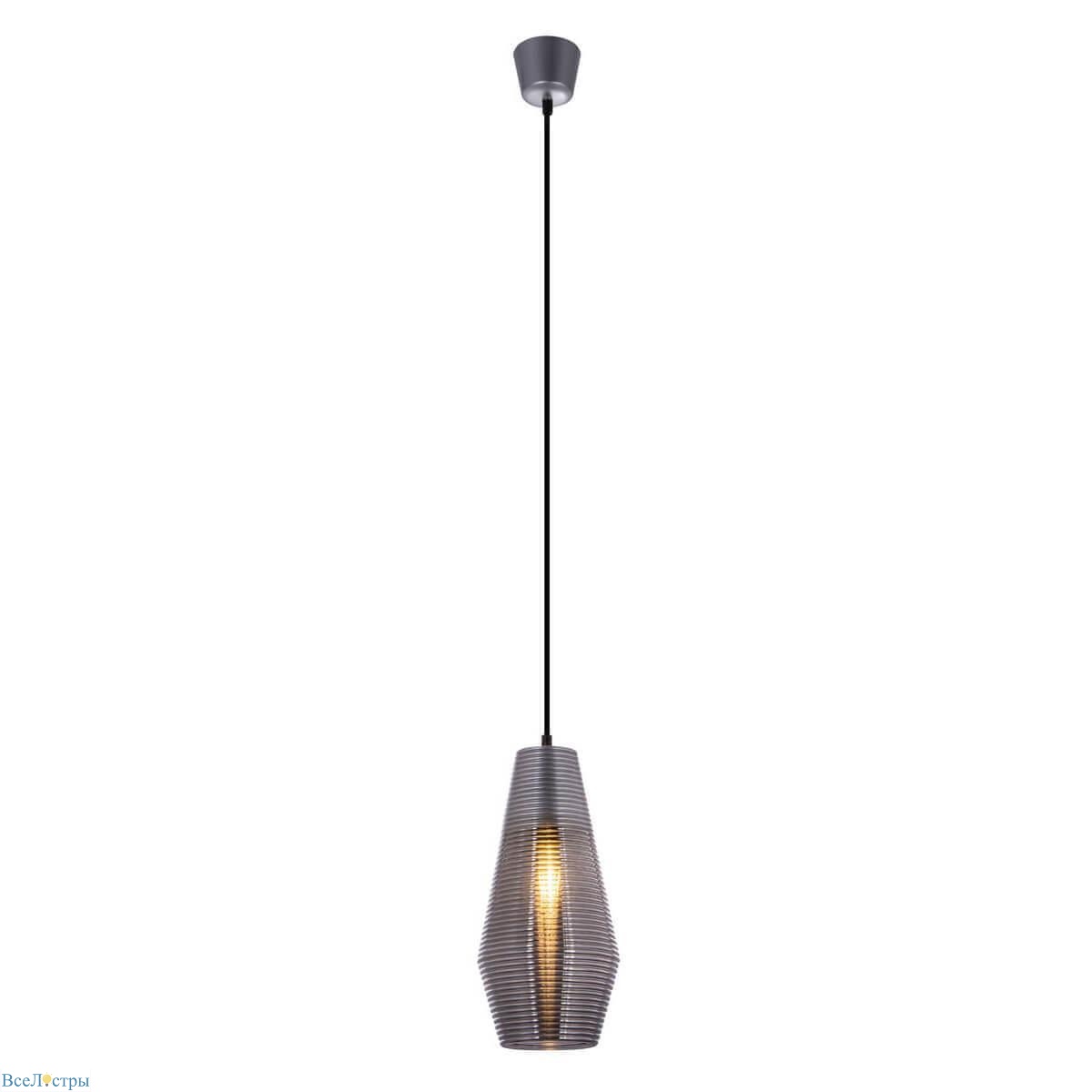 подвесной светильник globo wayne 15044