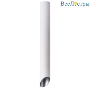 A1537PL-1WH