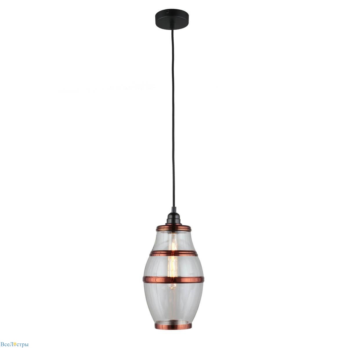 подвесной светильник omnilux lainate oml-91906-01