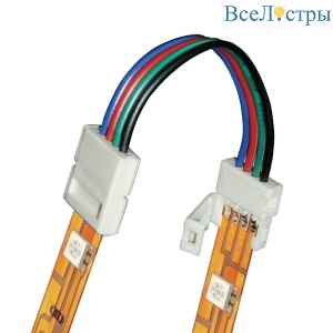 UCX-SS4/B20-RGB WHITE 020 POLYBAG