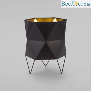 3052 Siro Black Gold