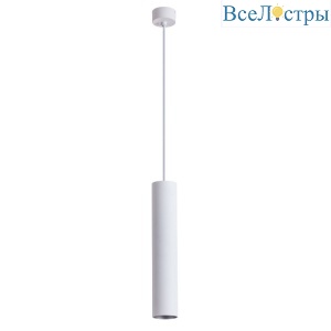 A1530SP-1WH
