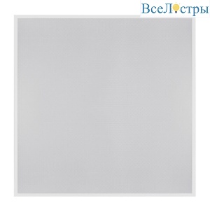 ULP-6060 54W/5000К IP40 Premium White