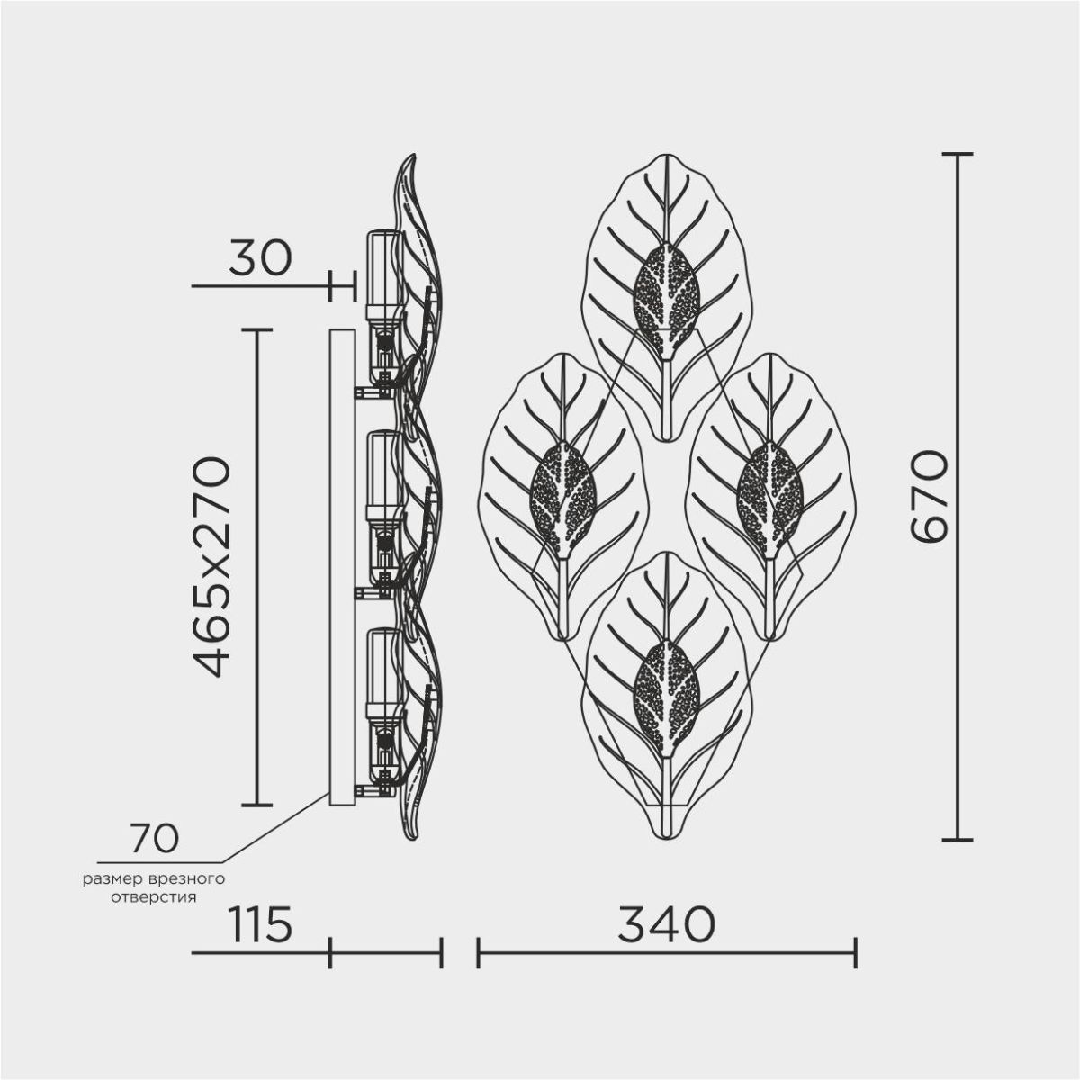 настенный светильник modestyle ms.250.04 gd