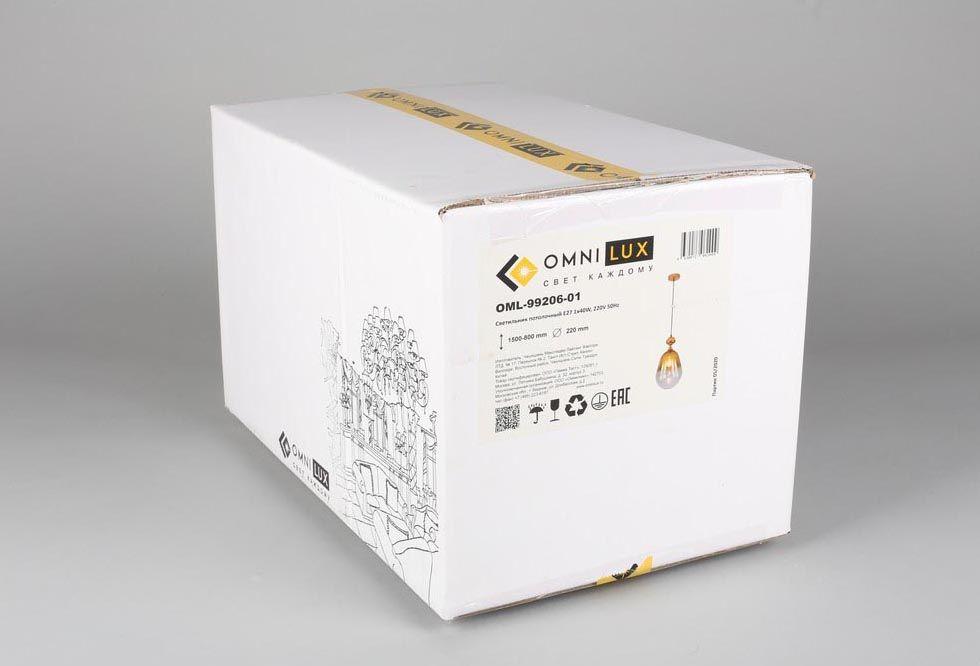 подвесной светильник omnilux sovareto oml-99206-01