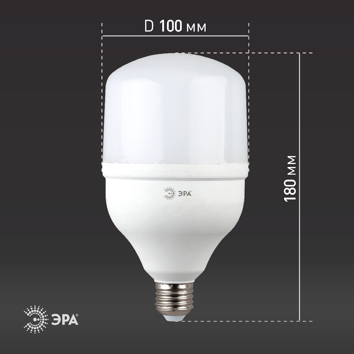 лампа светодиодная эра e27 30w 6500k led power t100-30w-6500-e27 б0027004