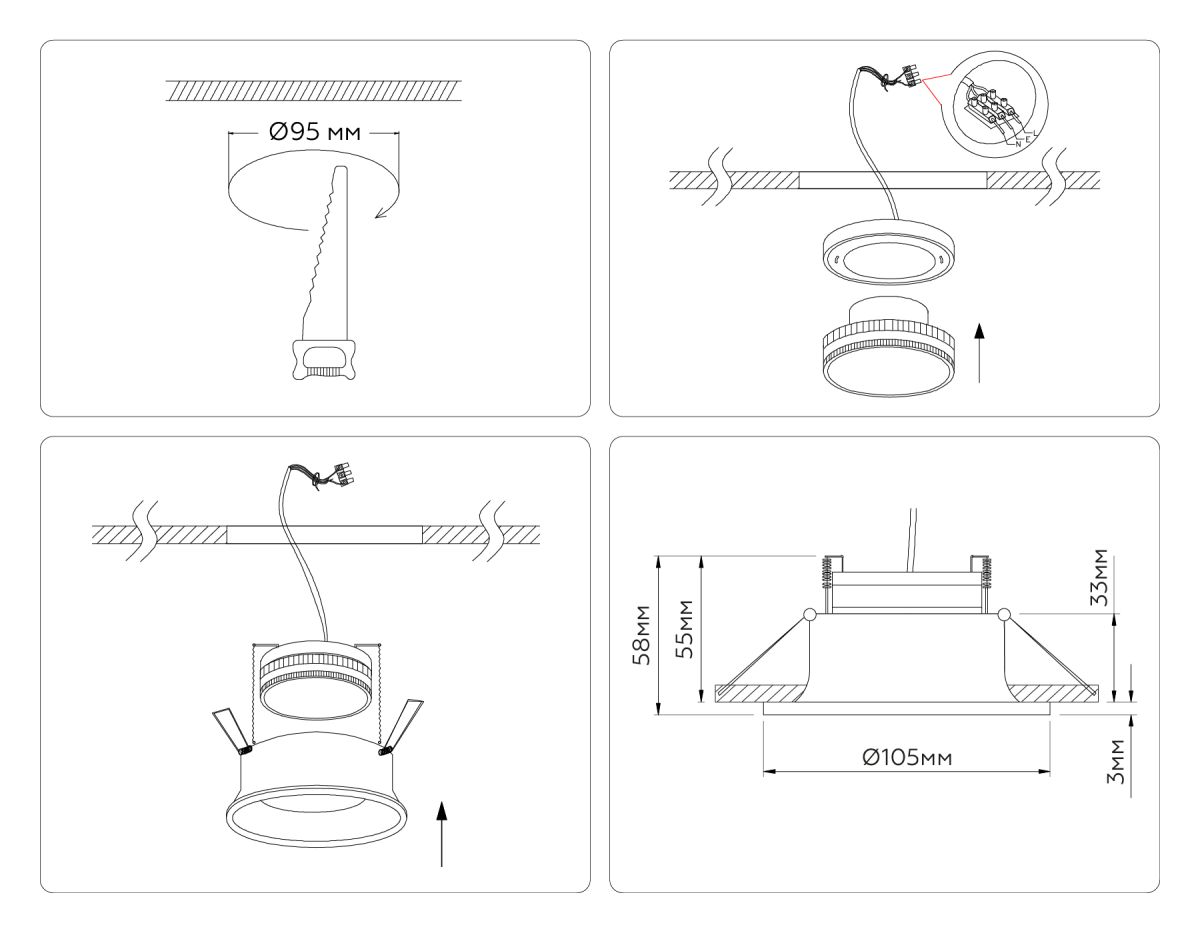 встраиваемый светильник ambrella light techno spot gx standard tech tn51814