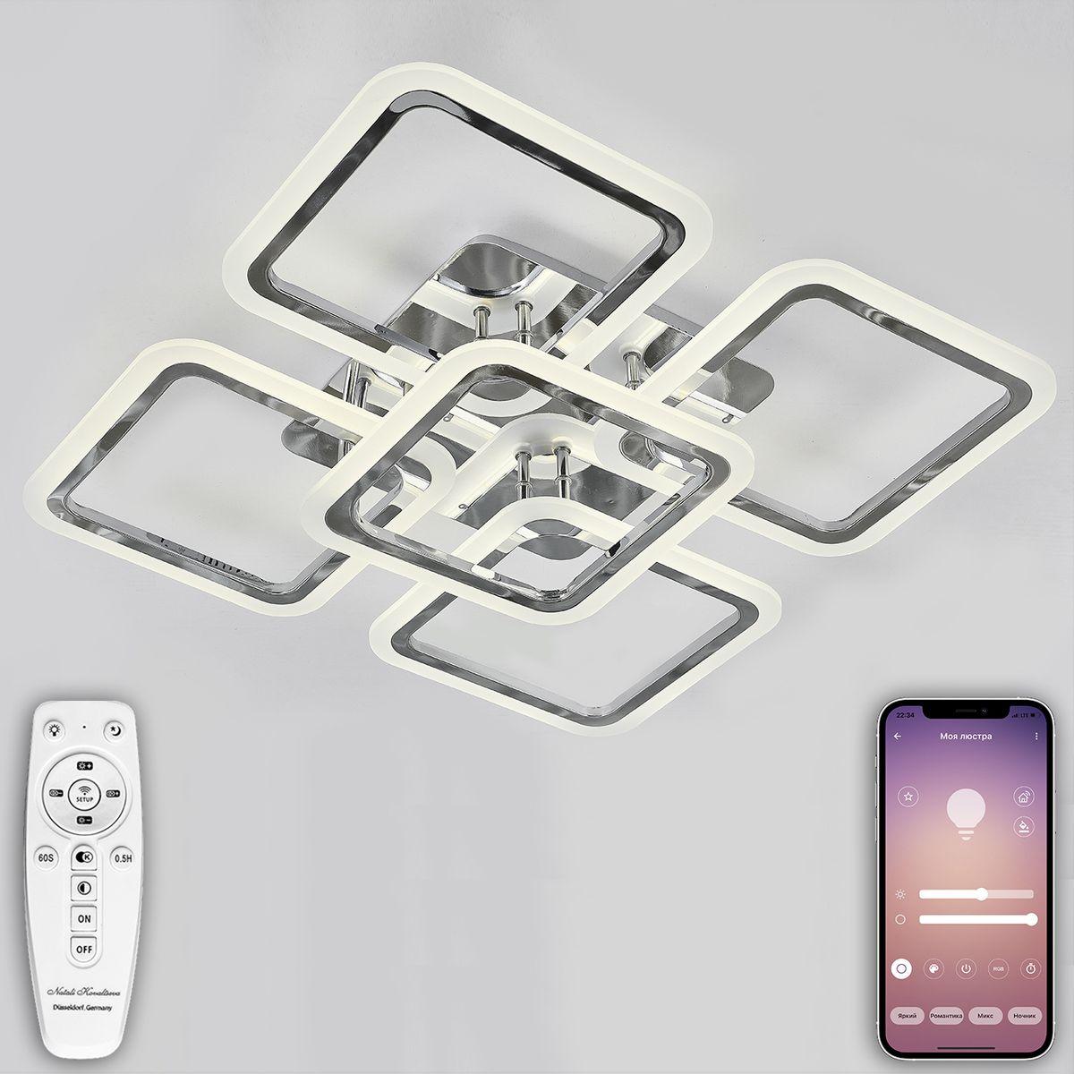 потолочная светодиодная люстра natali kovaltseva high-tech led lamps 82023