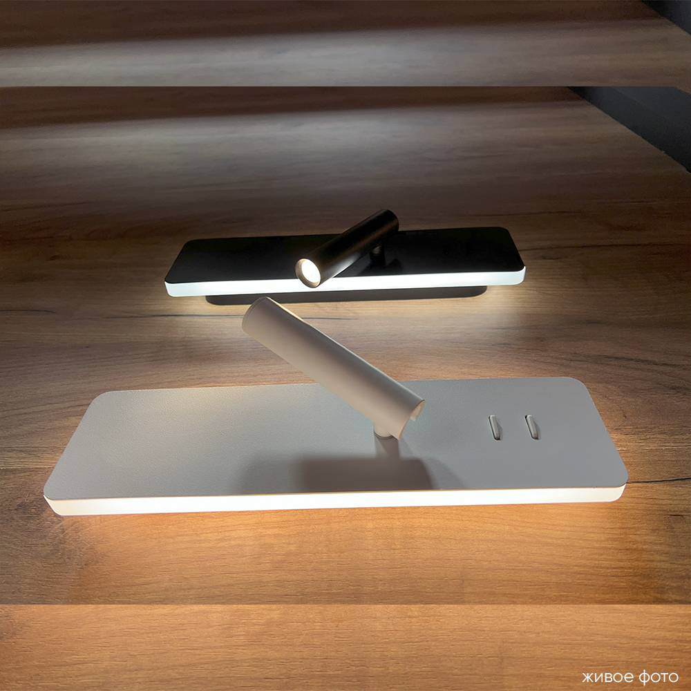 настенный светильник crystal lux vector ap15w led bl